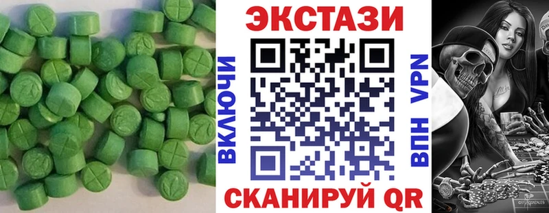 Ecstasy Punisher  Орёл 