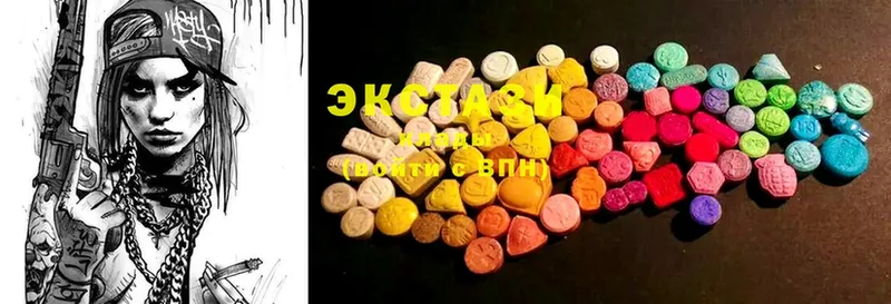 Экстази MDMA  Орёл 