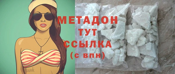 дмт Михайлов
