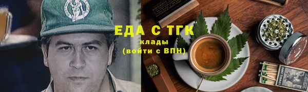 кокаин премиум Михайловка