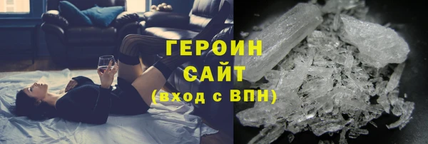 дмт Михайлов