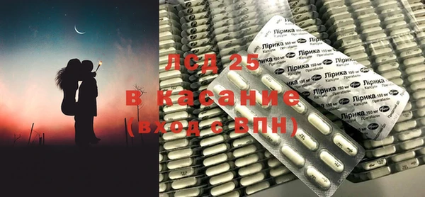 кокаин премиум Михайловка