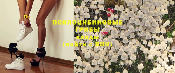 мефедрон Михайловск