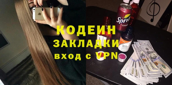 дмт Михайлов