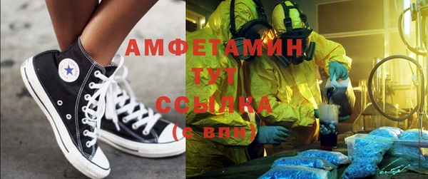 дмт Михайлов