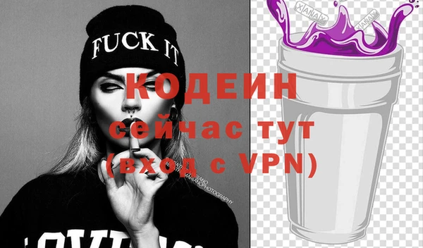 дмт Михайлов