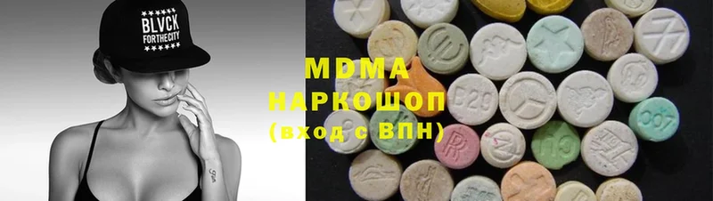 MDMA молли  закладка  Орёл 