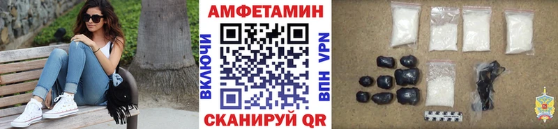 даркнет сайт  Орёл  Первитин мет 