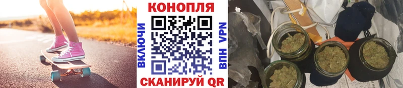 Канабис AK-47  Орёл 